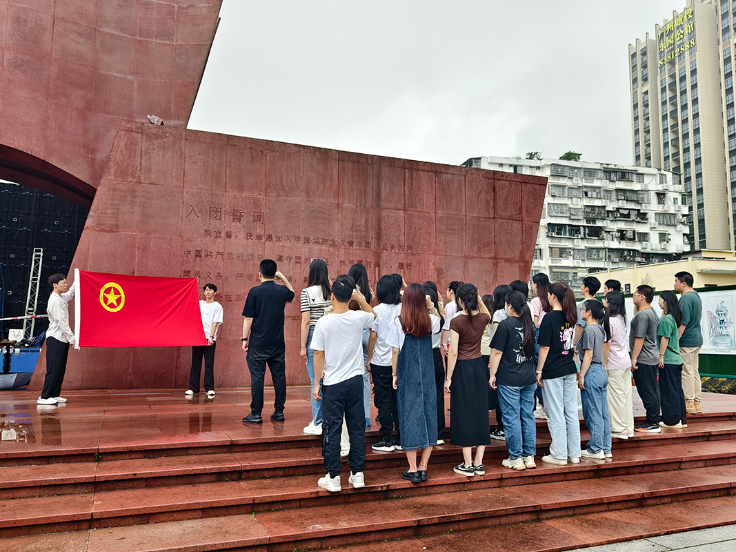 304am永利集团·(中国)有限公司官网