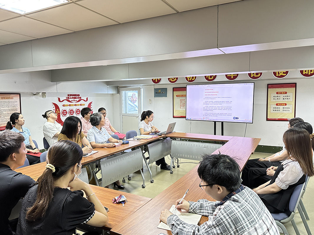 304am永利集团·(中国)有限公司官网