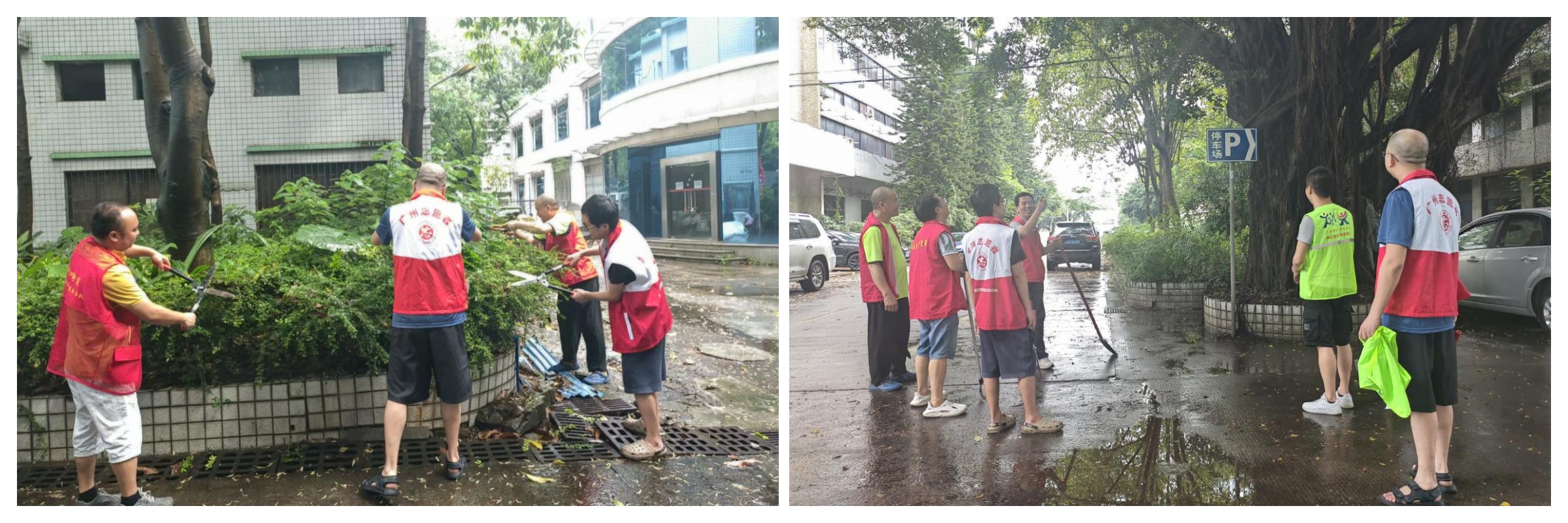 304am永利集团·(中国)有限公司官网