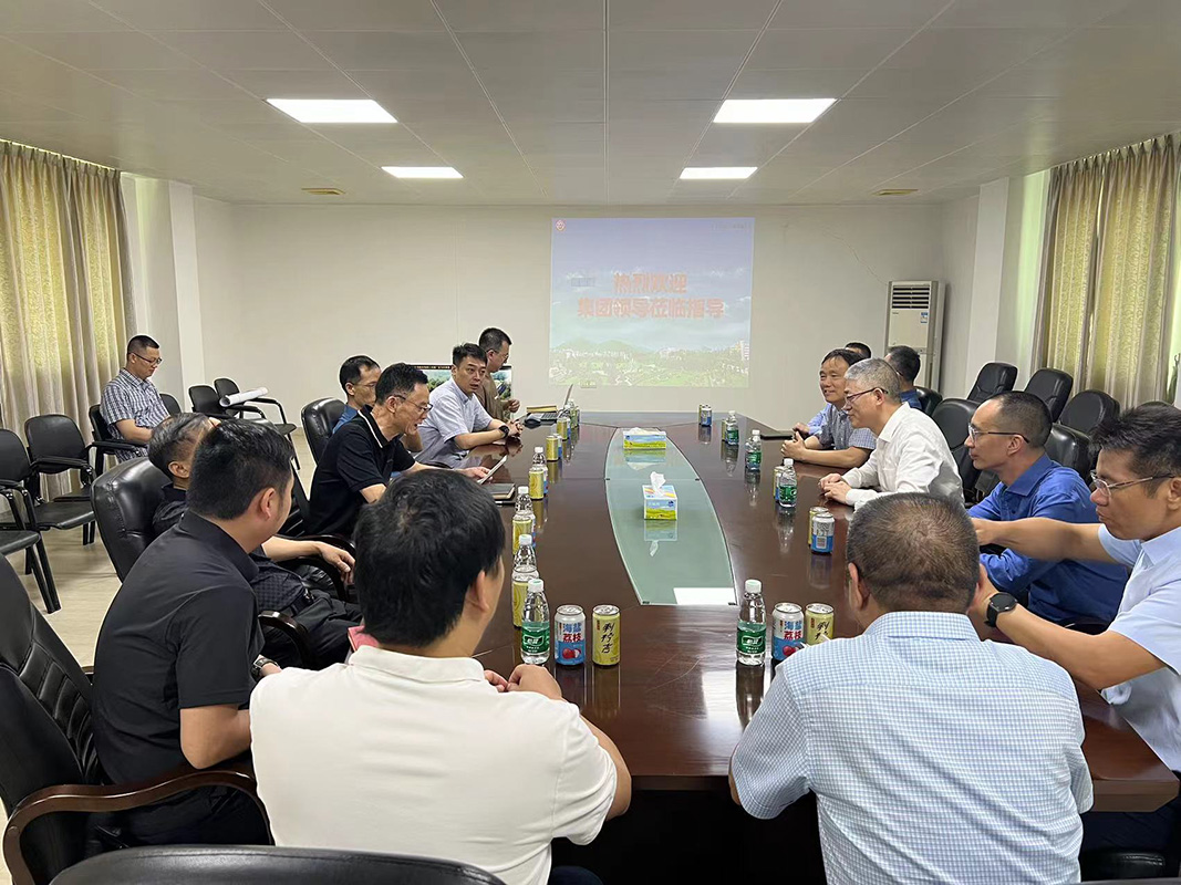 304am永利集团·(中国)有限公司官网