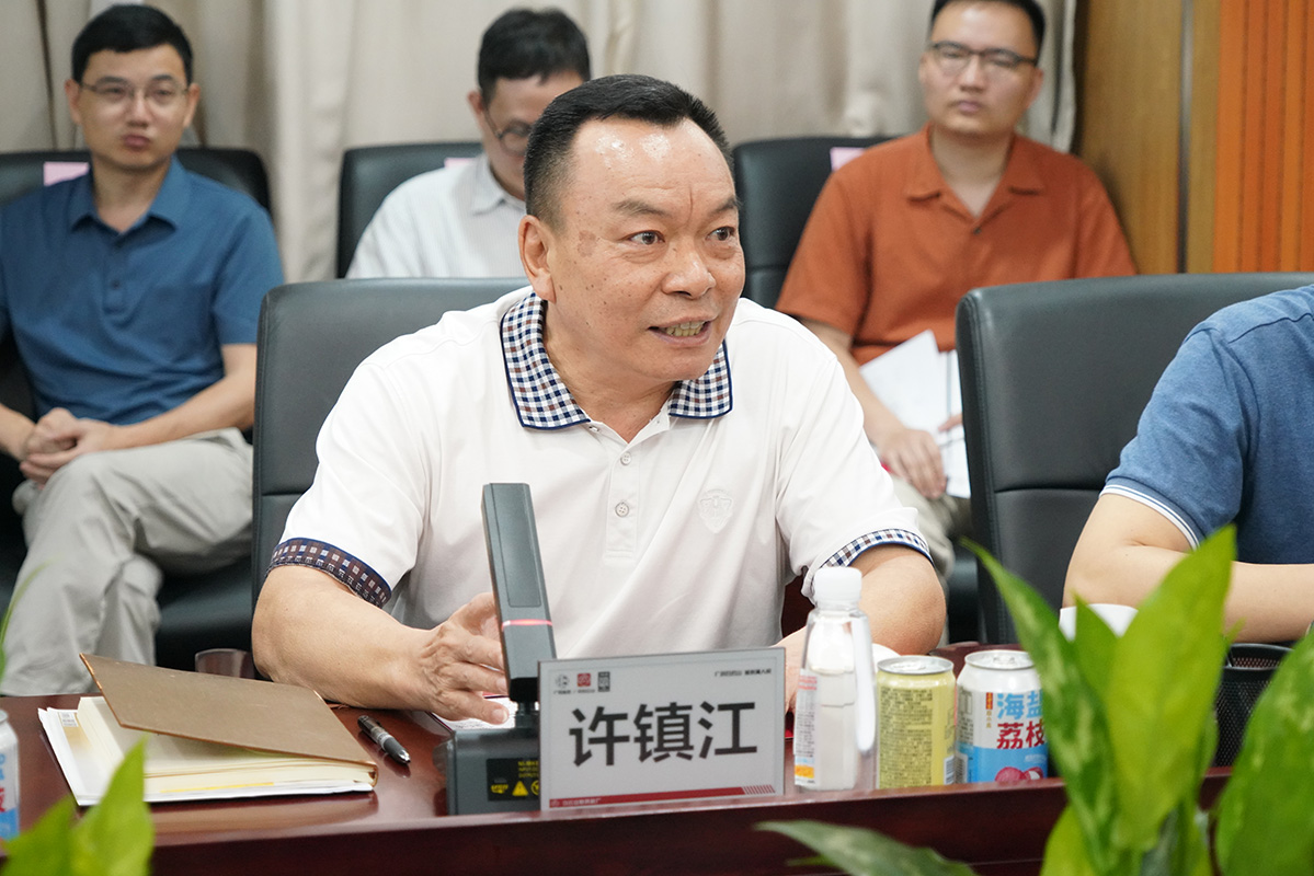 304am永利集团·(中国)有限公司官网