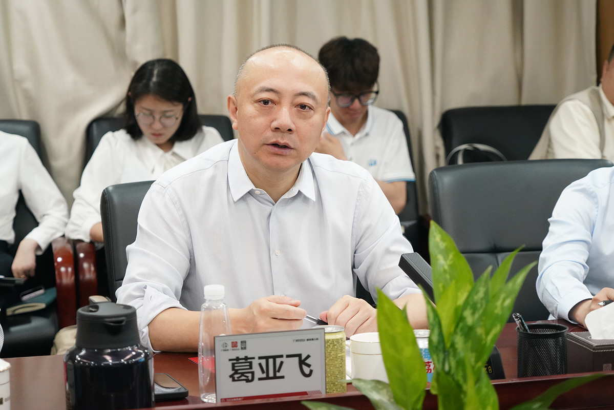 304am永利集团·(中国)有限公司官网