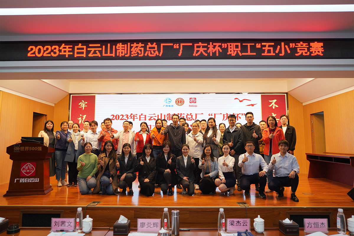 304am永利集团·(中国)有限公司官网