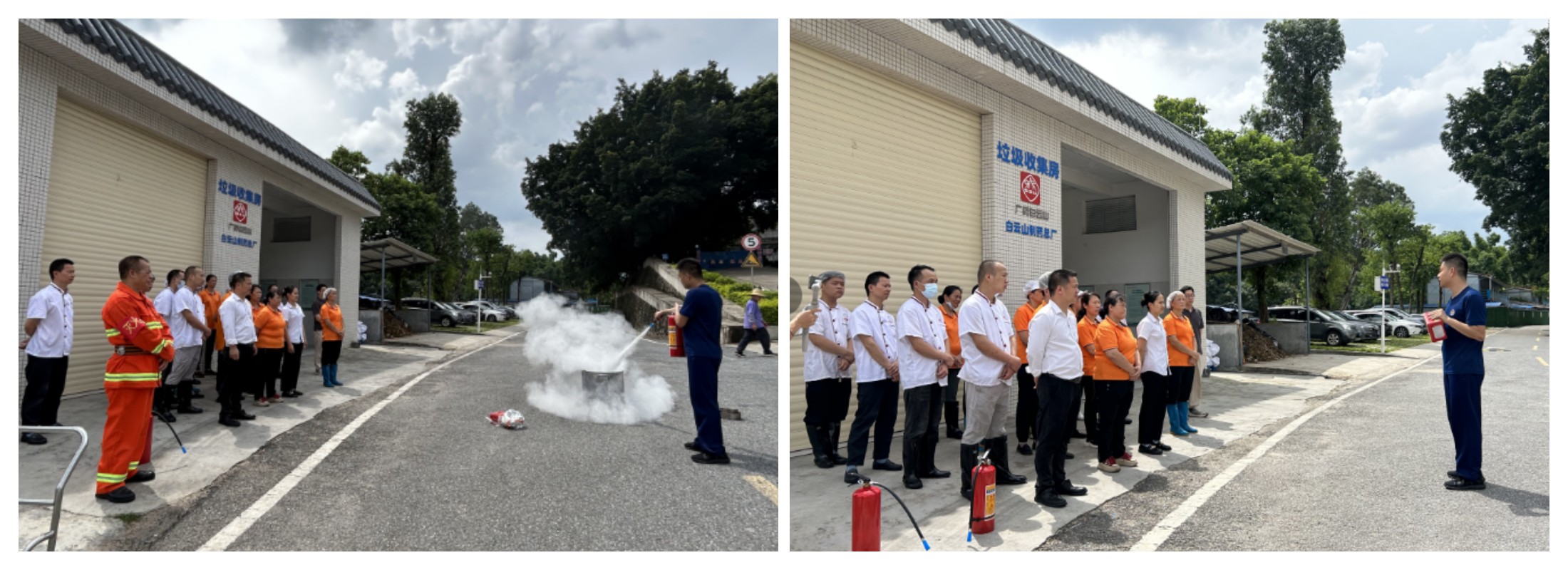 304am永利集团·(中国)有限公司官网