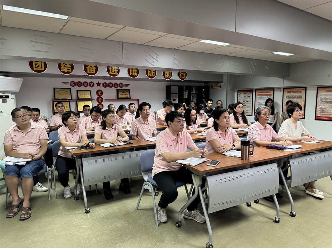 铭“纪”于心，守纪于杏转—金戈车间党支部召开党纪进建警示教育会议