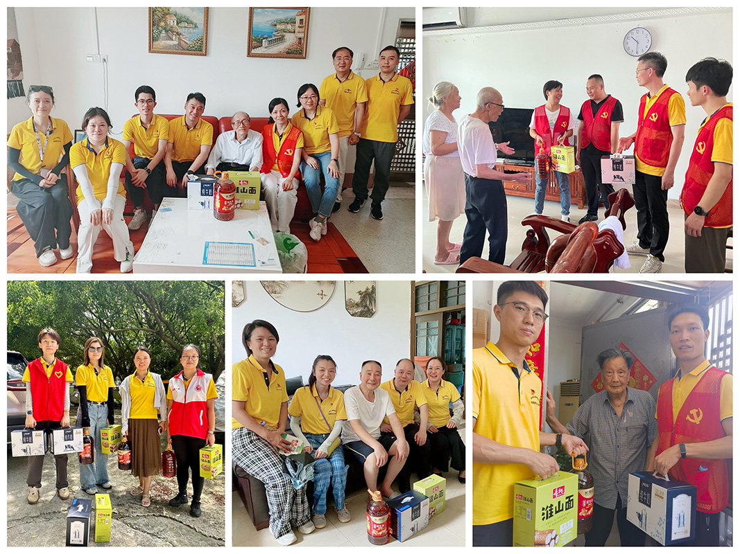 304am永利集团·(中国)有限公司官网