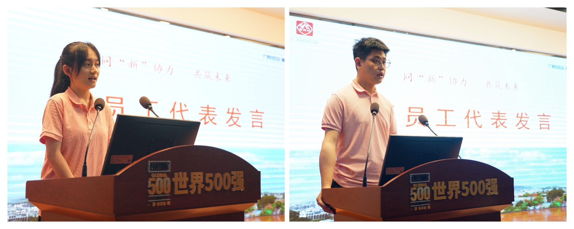 304am永利集团·(中国)有限公司官网