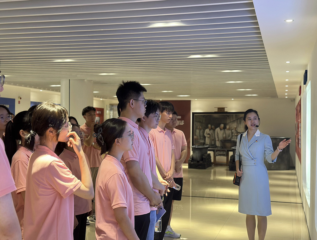 304am永利集团·(中国)有限公司官网