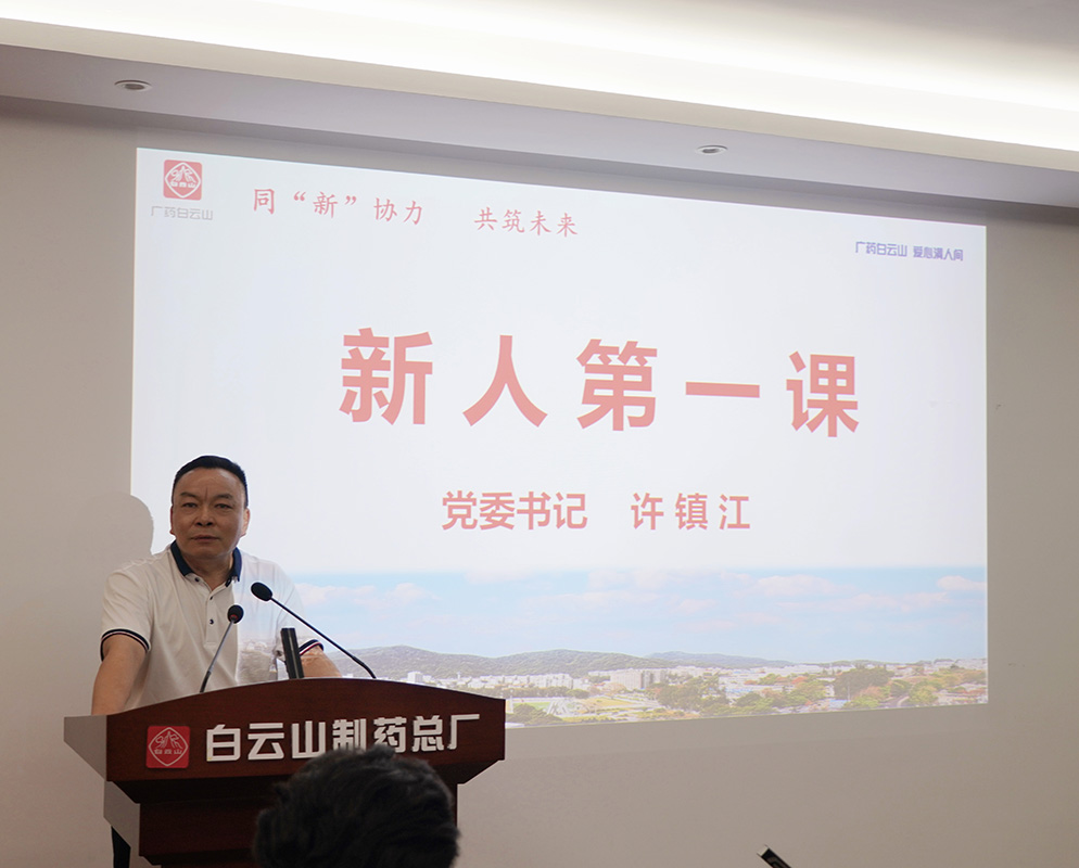 304am永利集团·(中国)有限公司官网