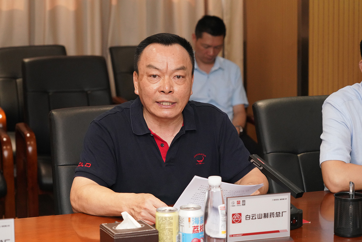 304am永利集团·(中国)有限公司官网