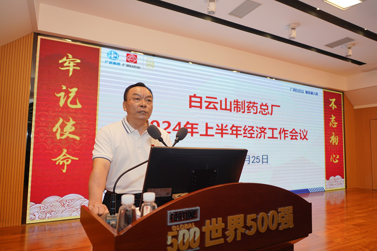 304am永利集团·(中国)有限公司官网