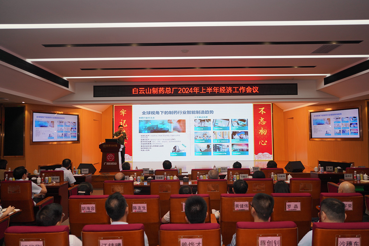 304am永利集团·(中国)有限公司官网