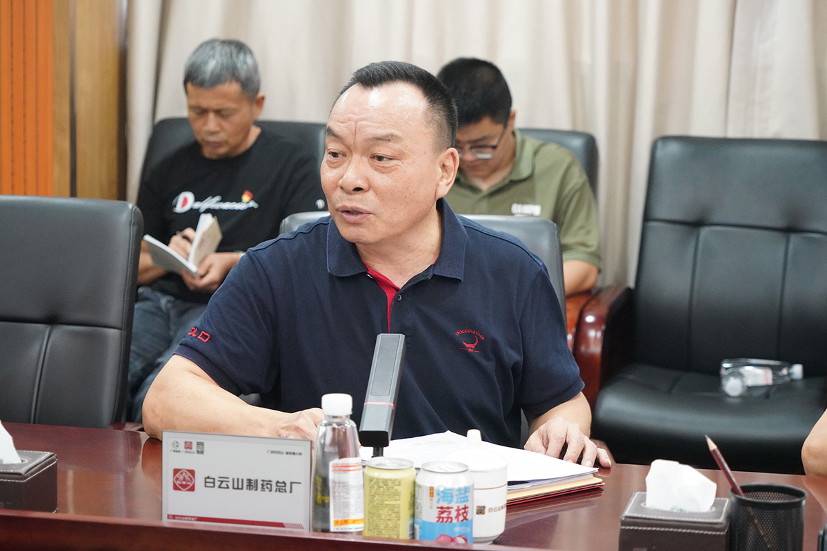 304am永利集团·(中国)有限公司官网