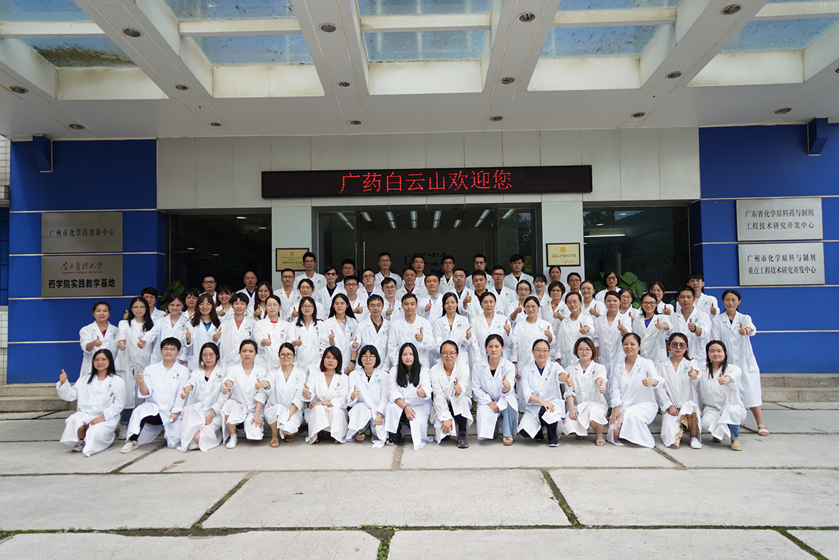 304am永利集团·(中国)有限公司官网