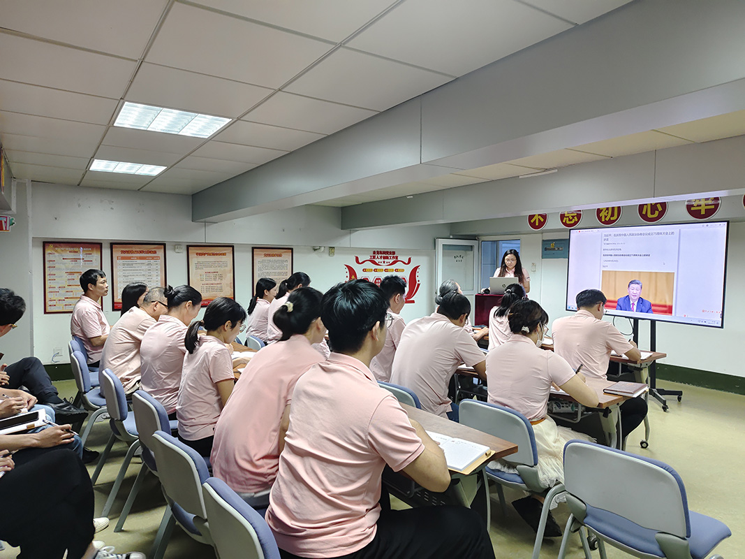 304am永利集团·(中国)有限公司官网