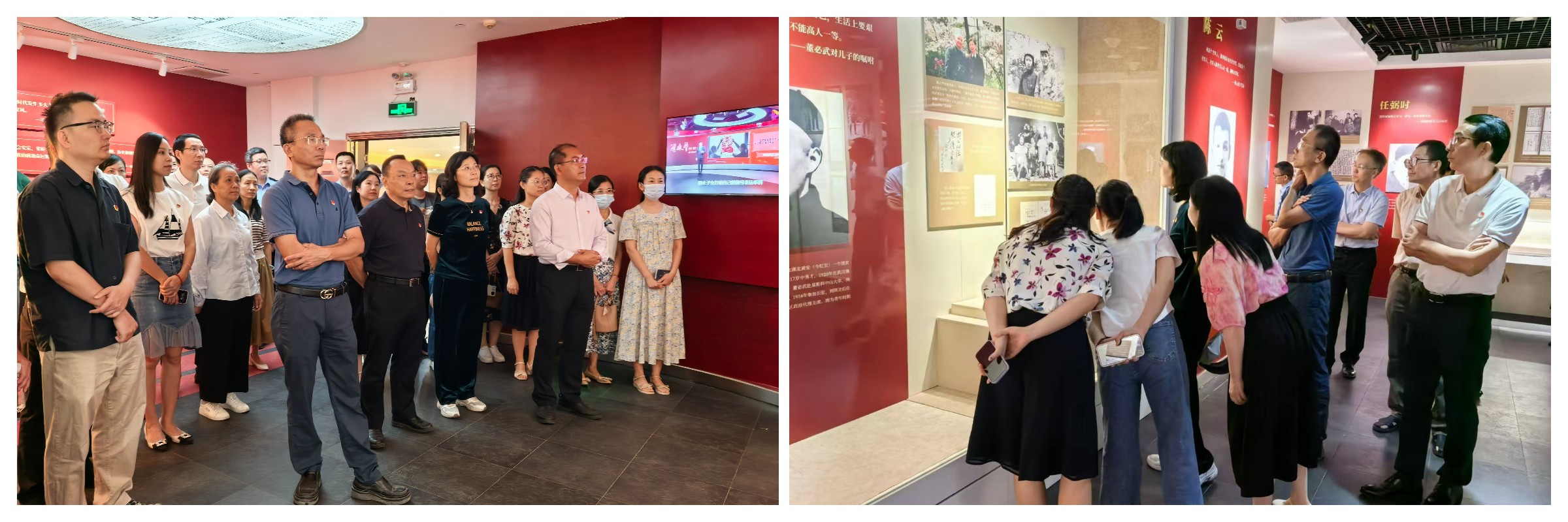 304am永利集团·(中国)有限公司官网