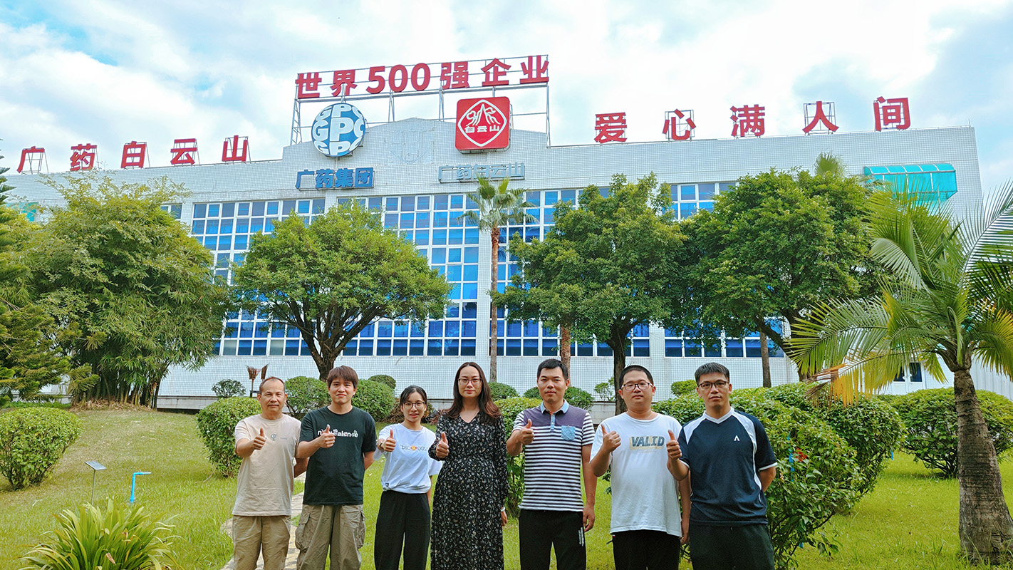 304am永利集团·(中国)有限公司官网