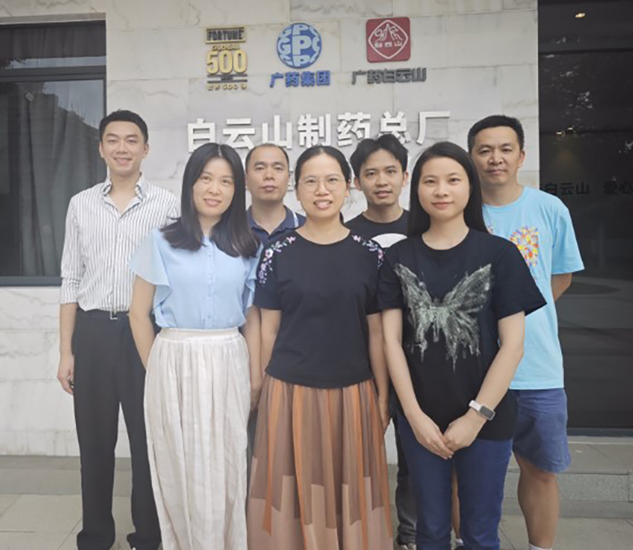 304am永利集团·(中国)有限公司官网