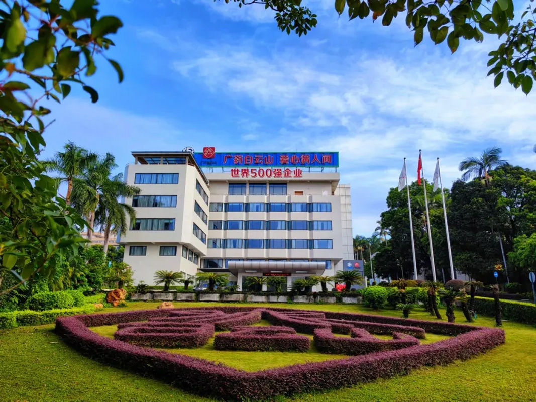 304am永利集团·(中国)有限公司官网