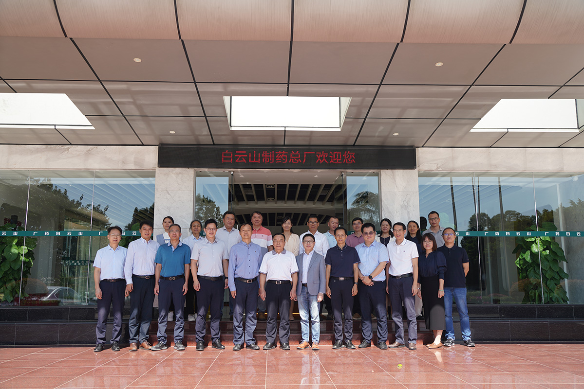 美满收官！304am永利集团数字化工厂整体规划项目汇报会顺利进行