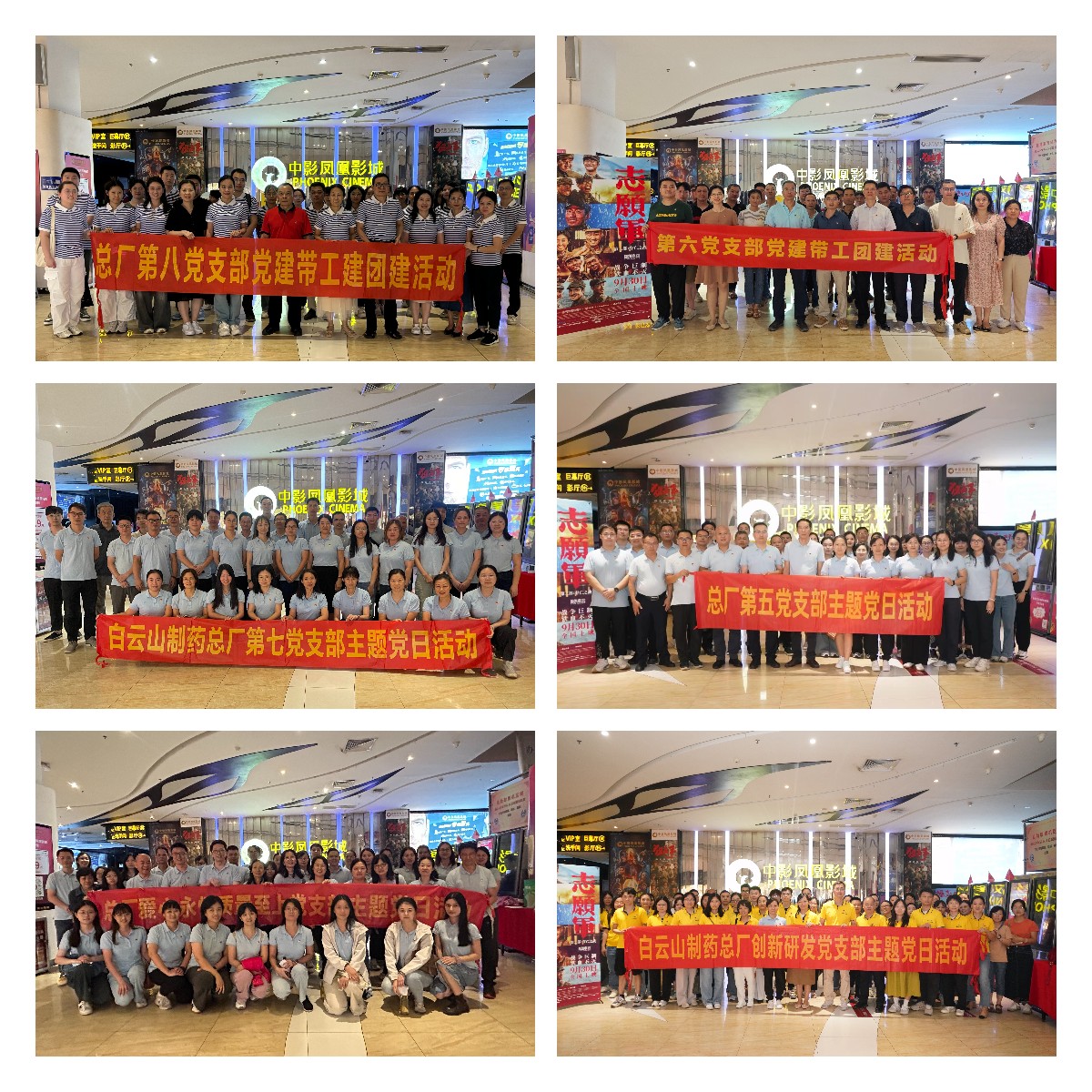 304am永利集团·(中国)有限公司官网