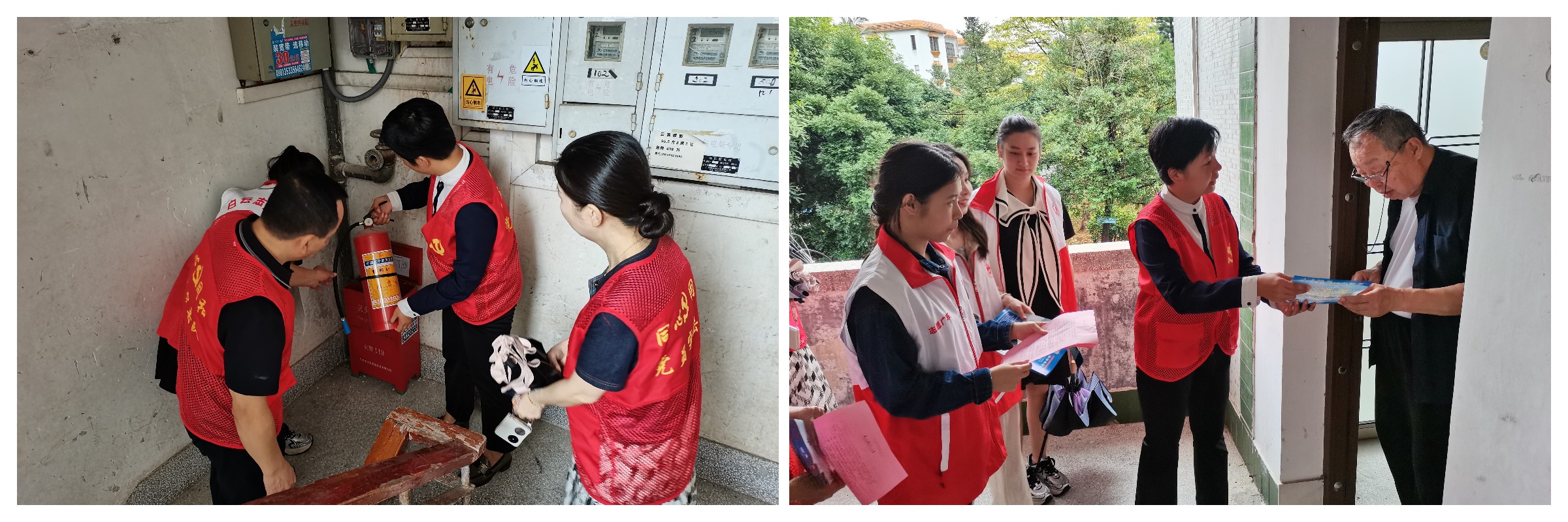 304am永利集团·(中国)有限公司官网