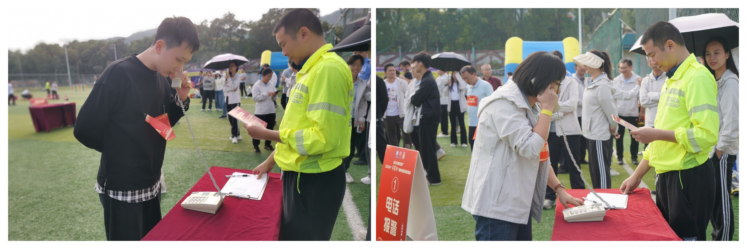 304am永利集团·(中国)有限公司官网