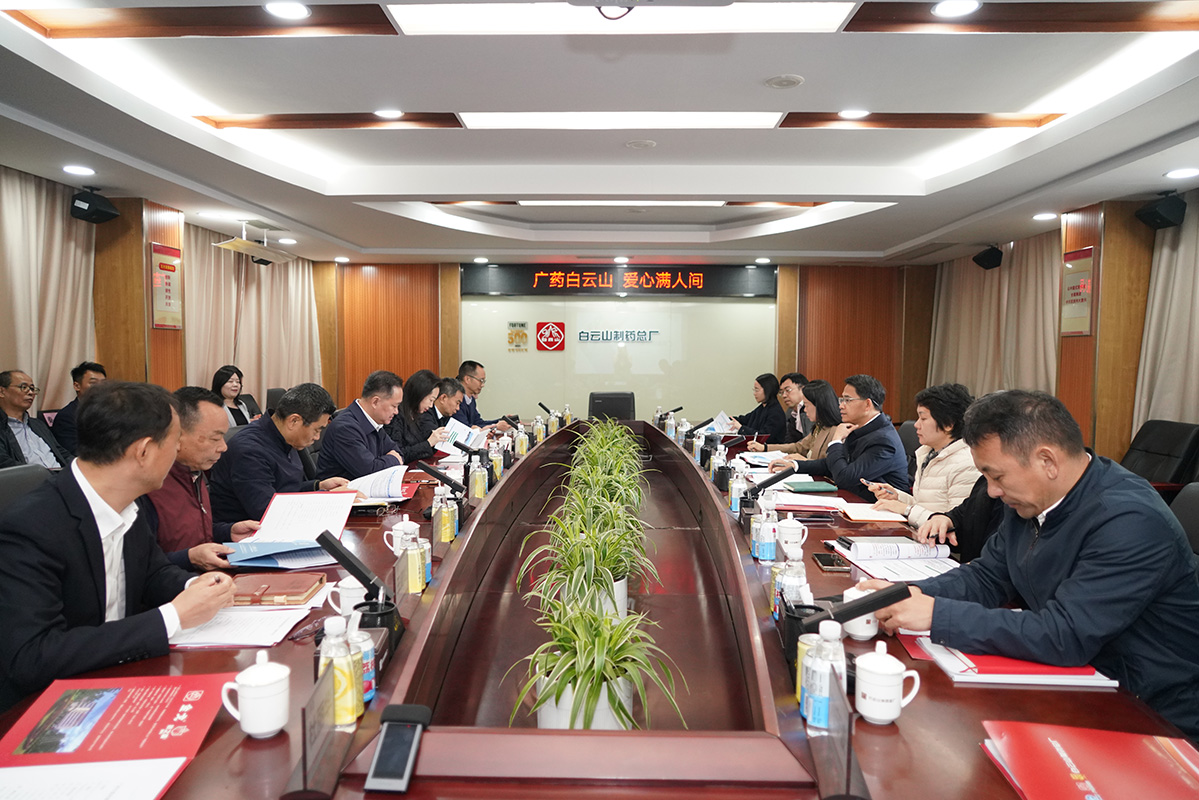 304am永利集团·(中国)有限公司官网