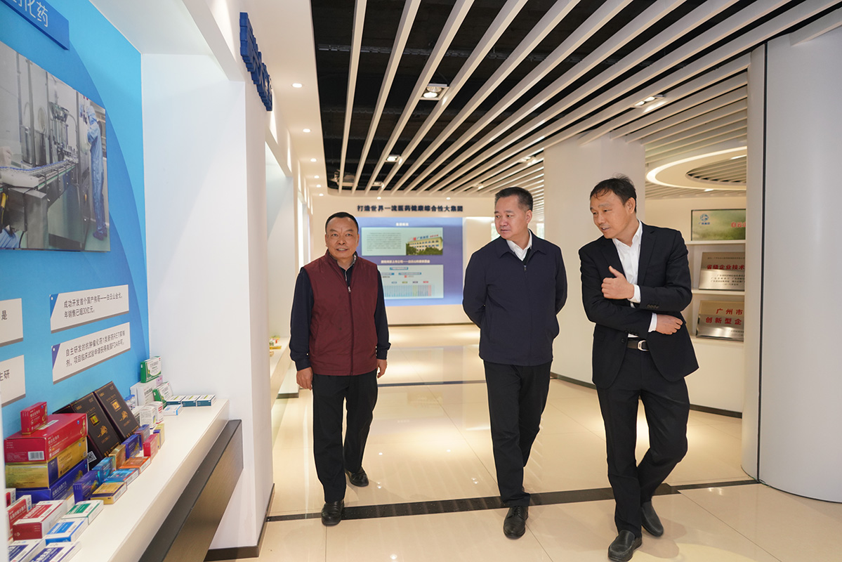 304am永利集团·(中国)有限公司官网