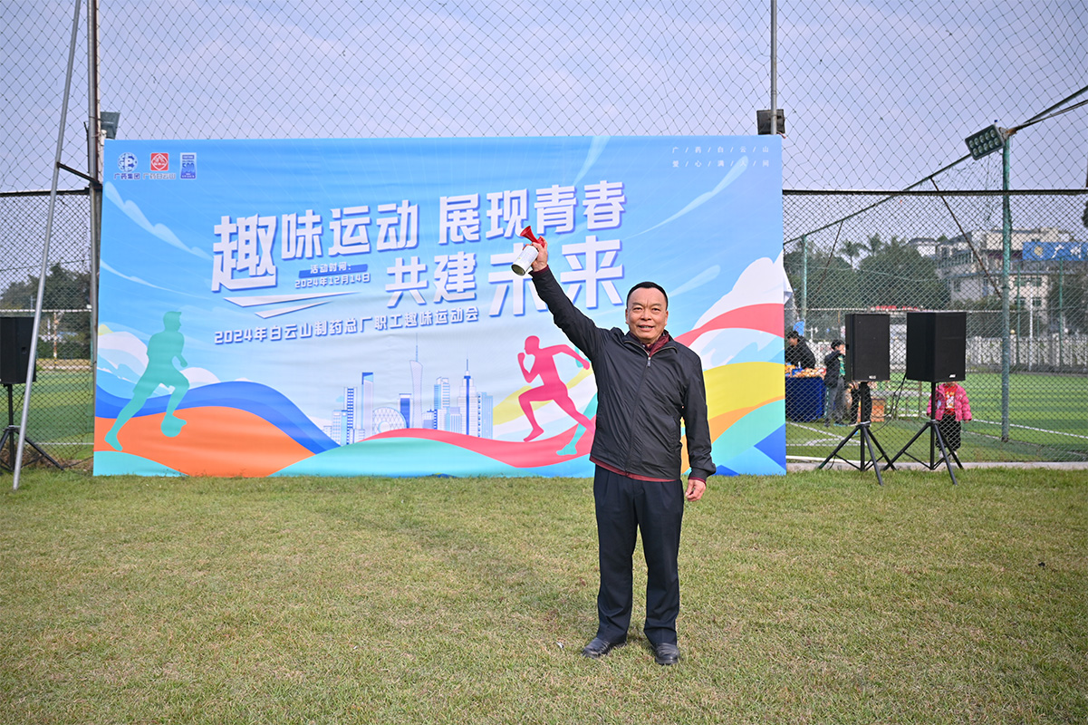 304am永利集团·(中国)有限公司官网