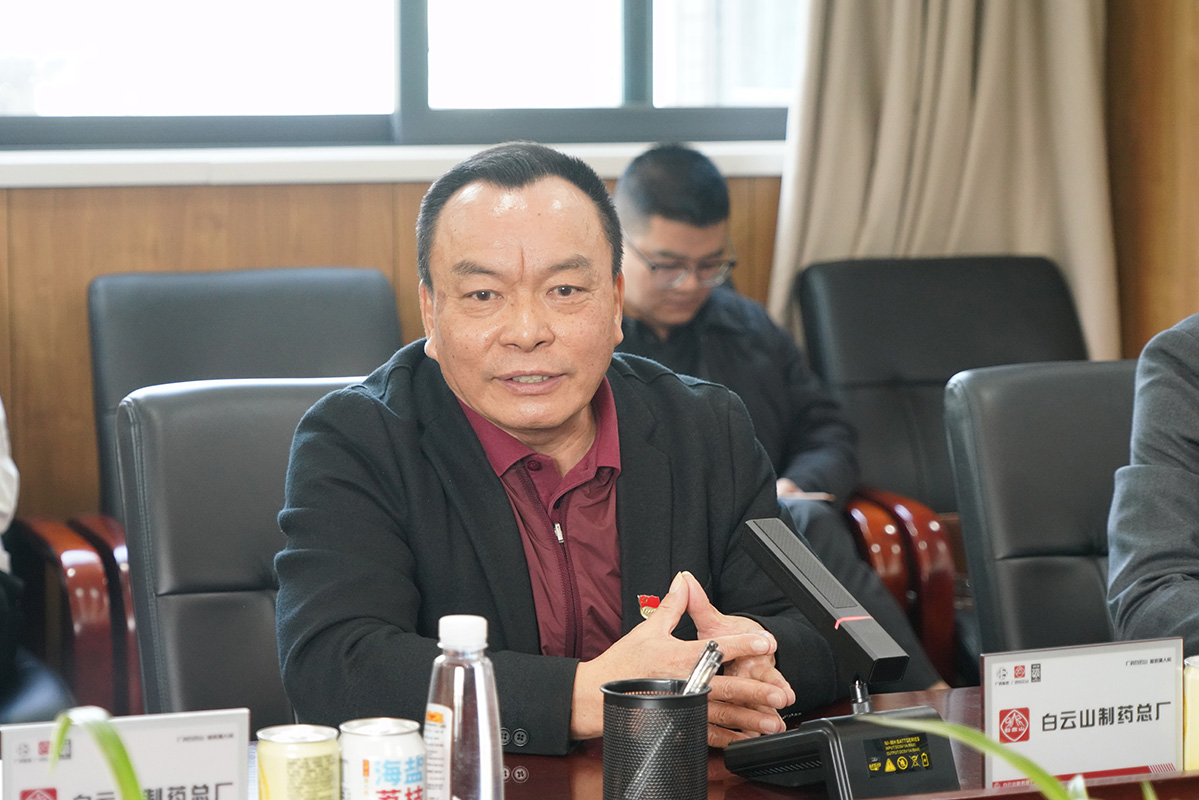 304am永利集团·(中国)有限公司官网