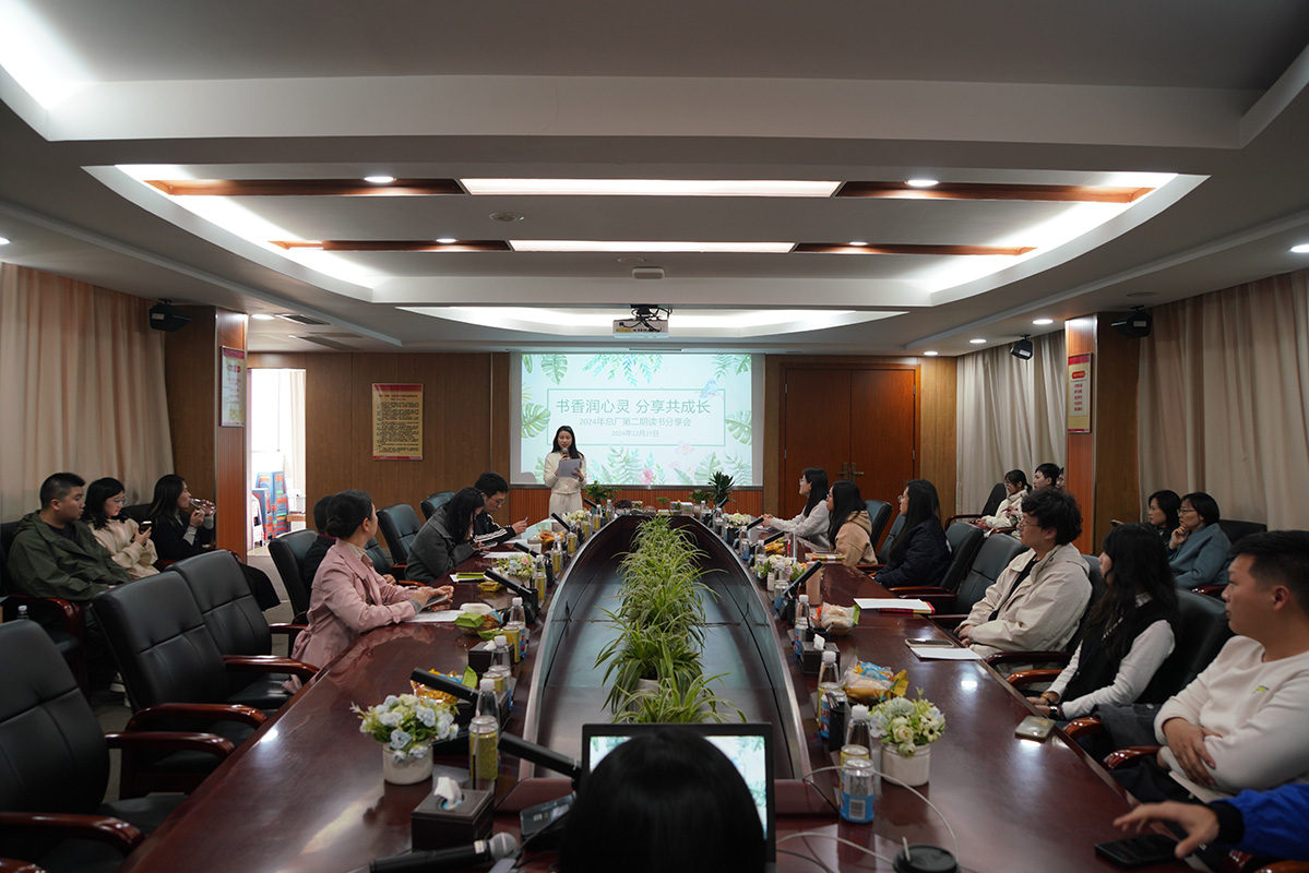 304am永利集团·(中国)有限公司官网