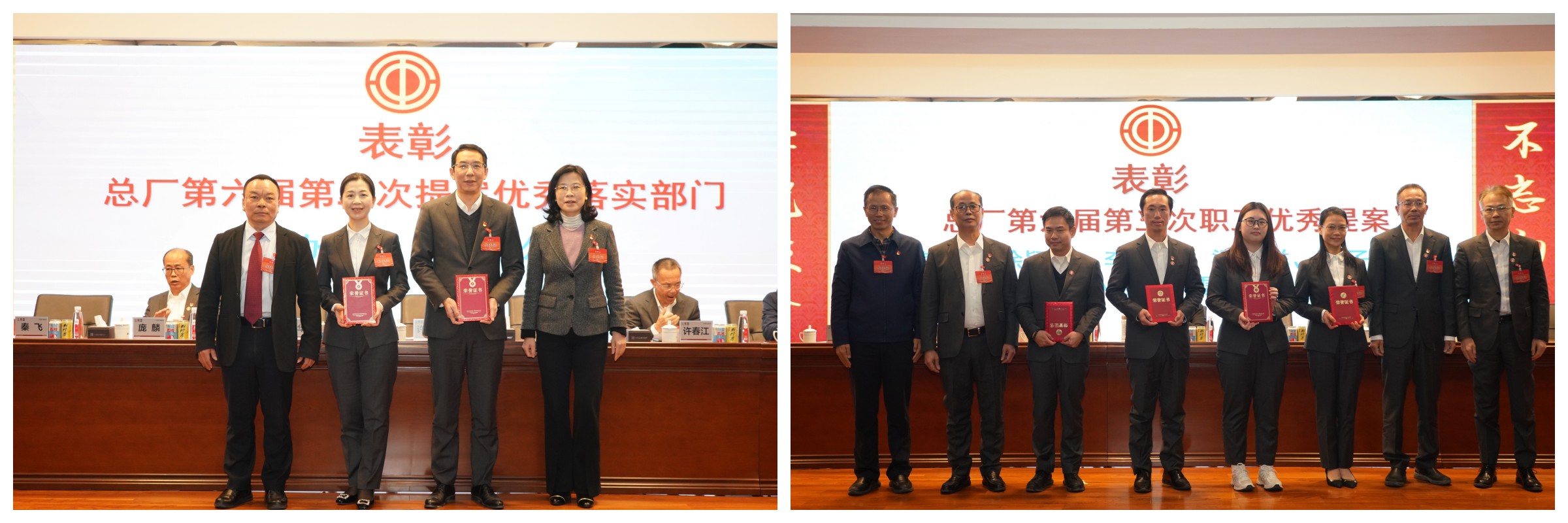 304am永利集团·(中国)有限公司官网