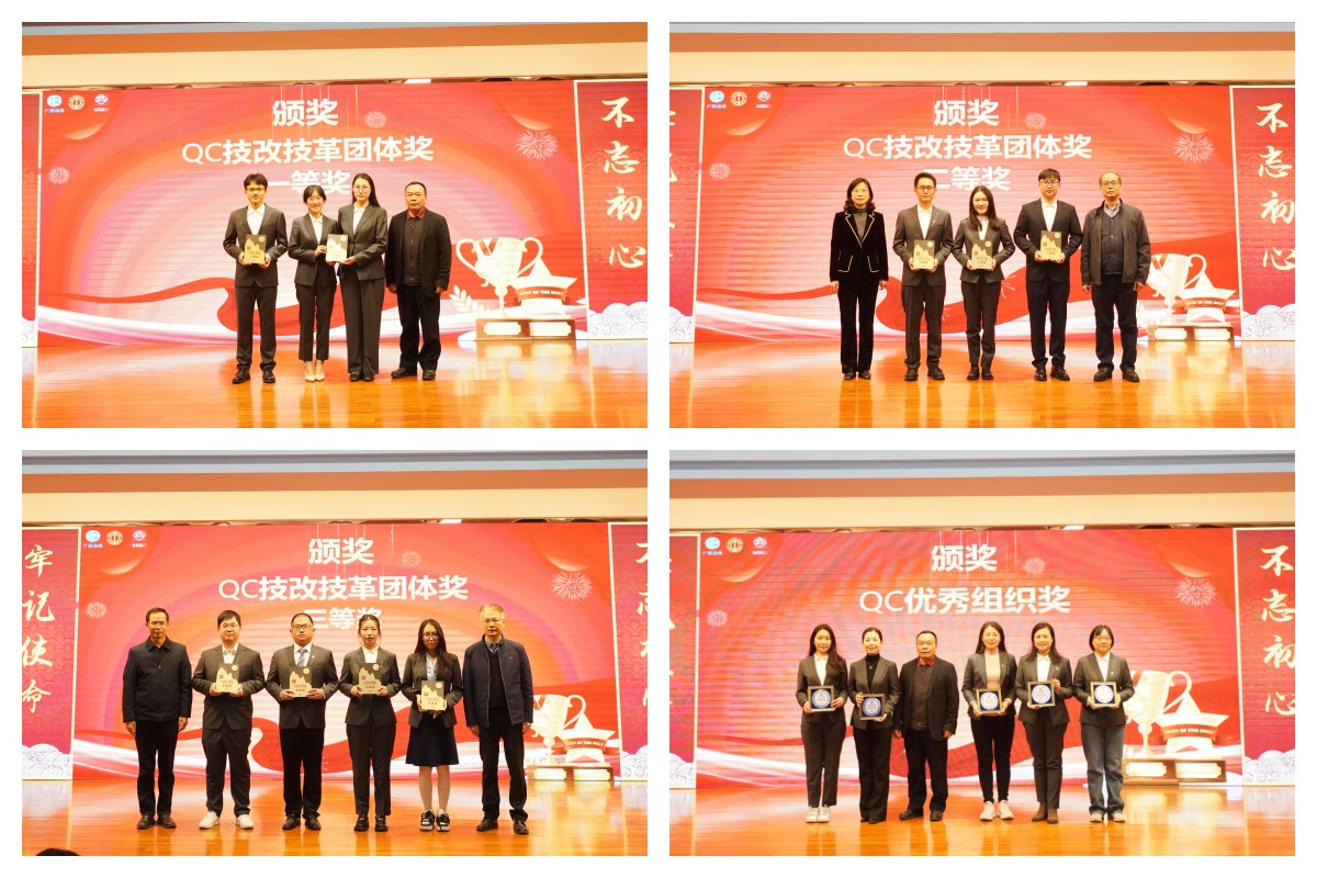 304am永利集团·(中国)有限公司官网