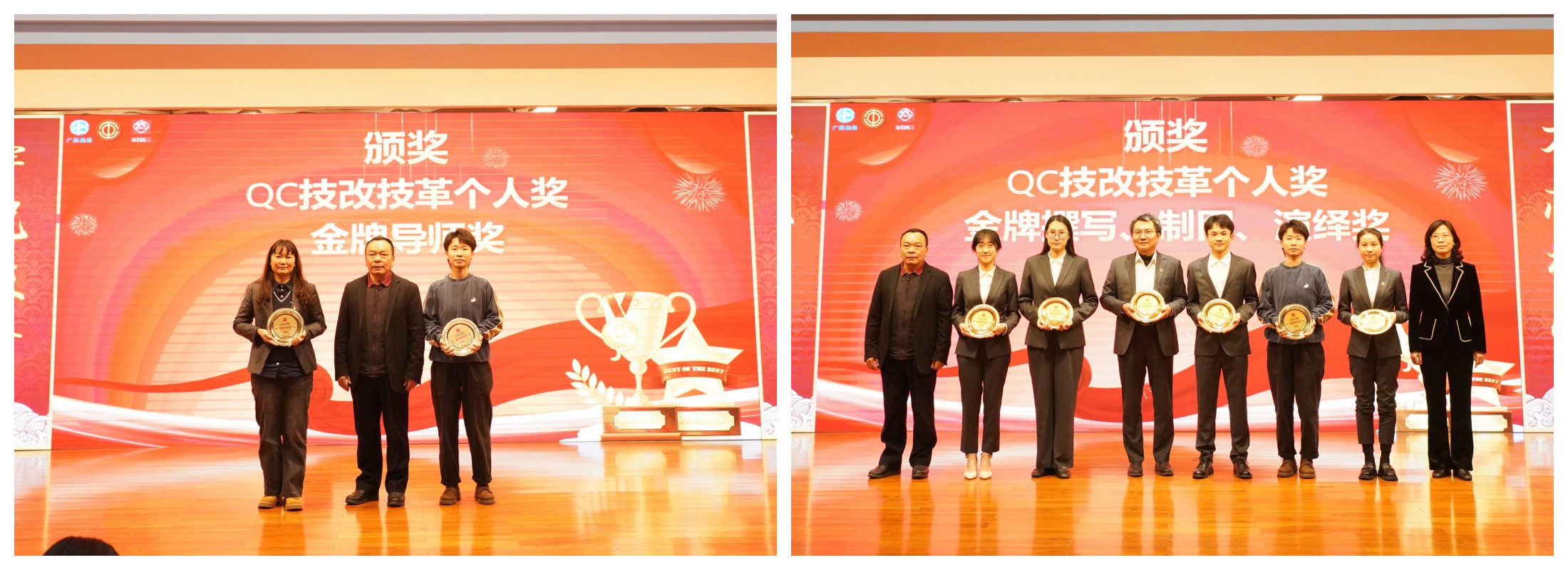 304am永利集团·(中国)有限公司官网