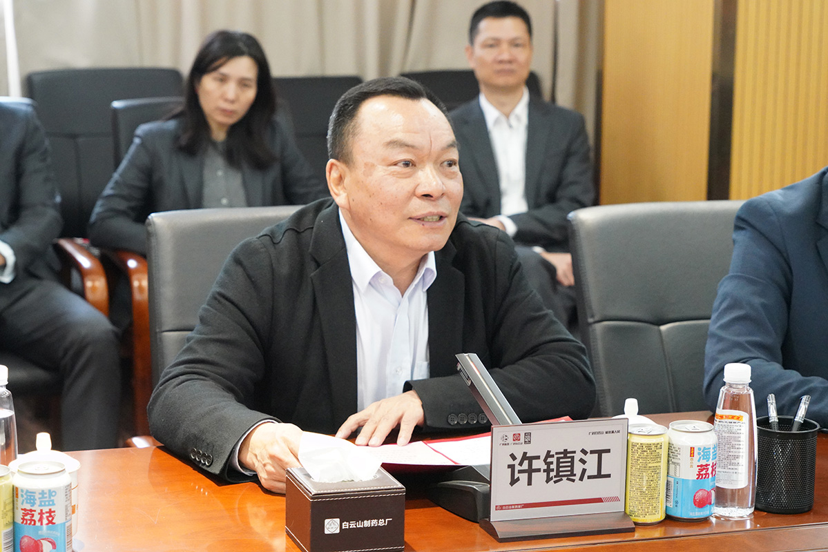 304am永利集团·(中国)有限公司官网