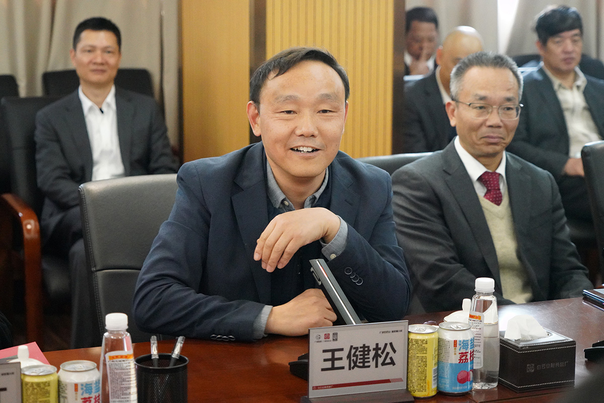 304am永利集团·(中国)有限公司官网