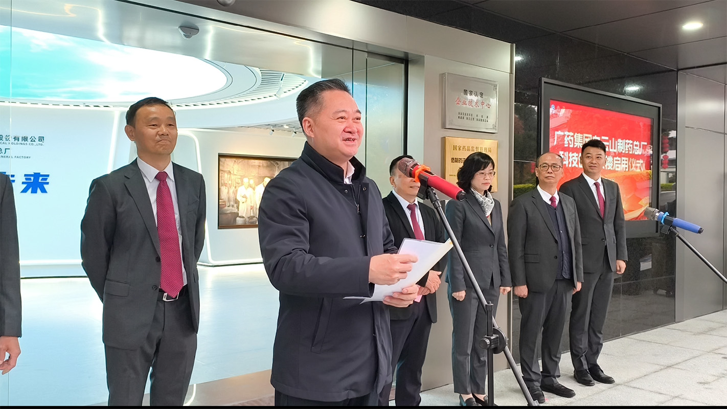 304am永利集团·(中国)有限公司官网