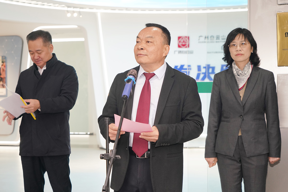 304am永利集团·(中国)有限公司官网