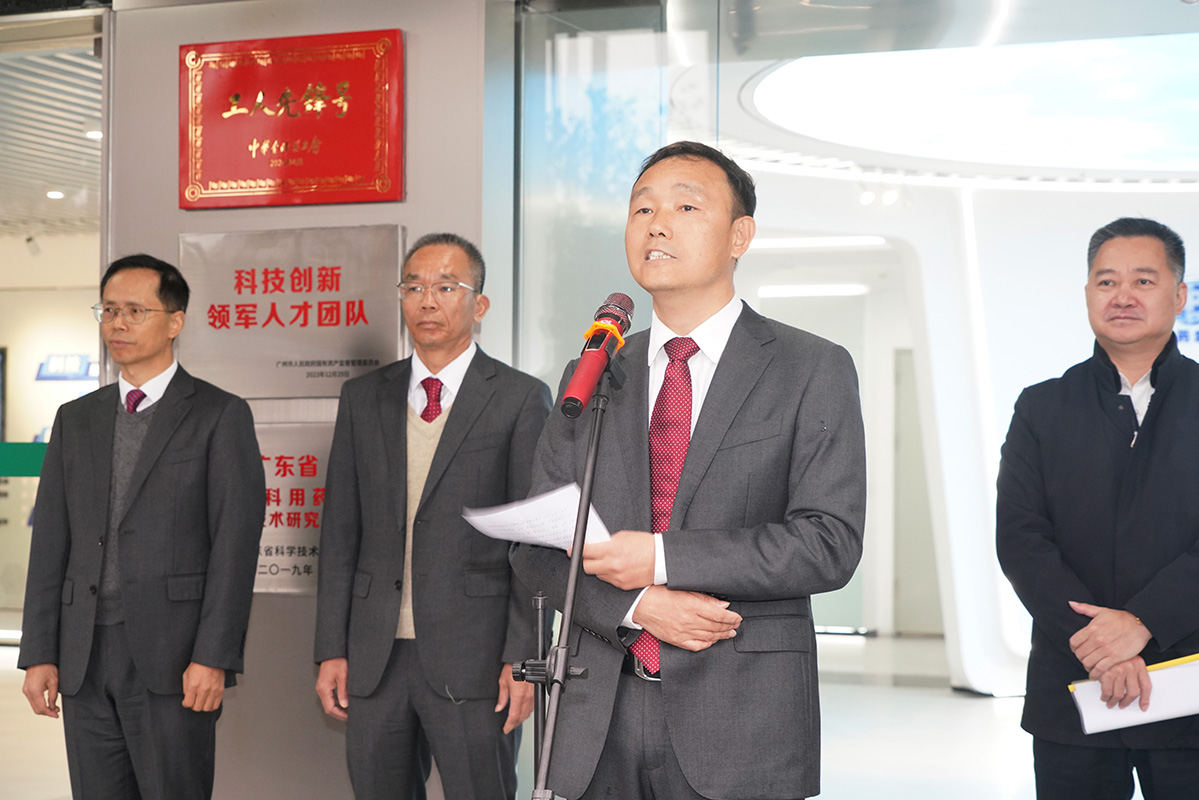 304am永利集团·(中国)有限公司官网