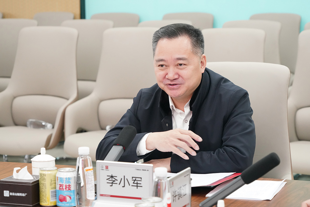 304am永利集团·(中国)有限公司官网