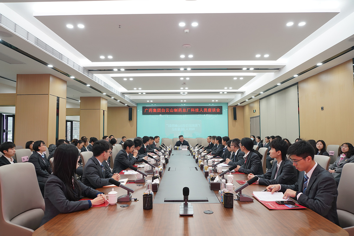 304am永利集团·(中国)有限公司官网