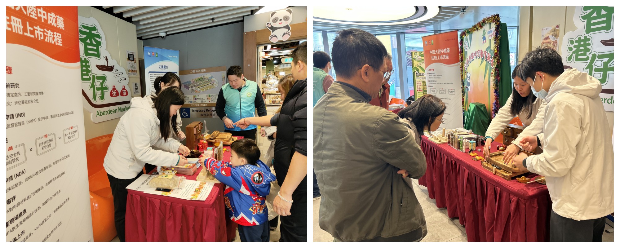 304am永利集团·(中国)有限公司官网