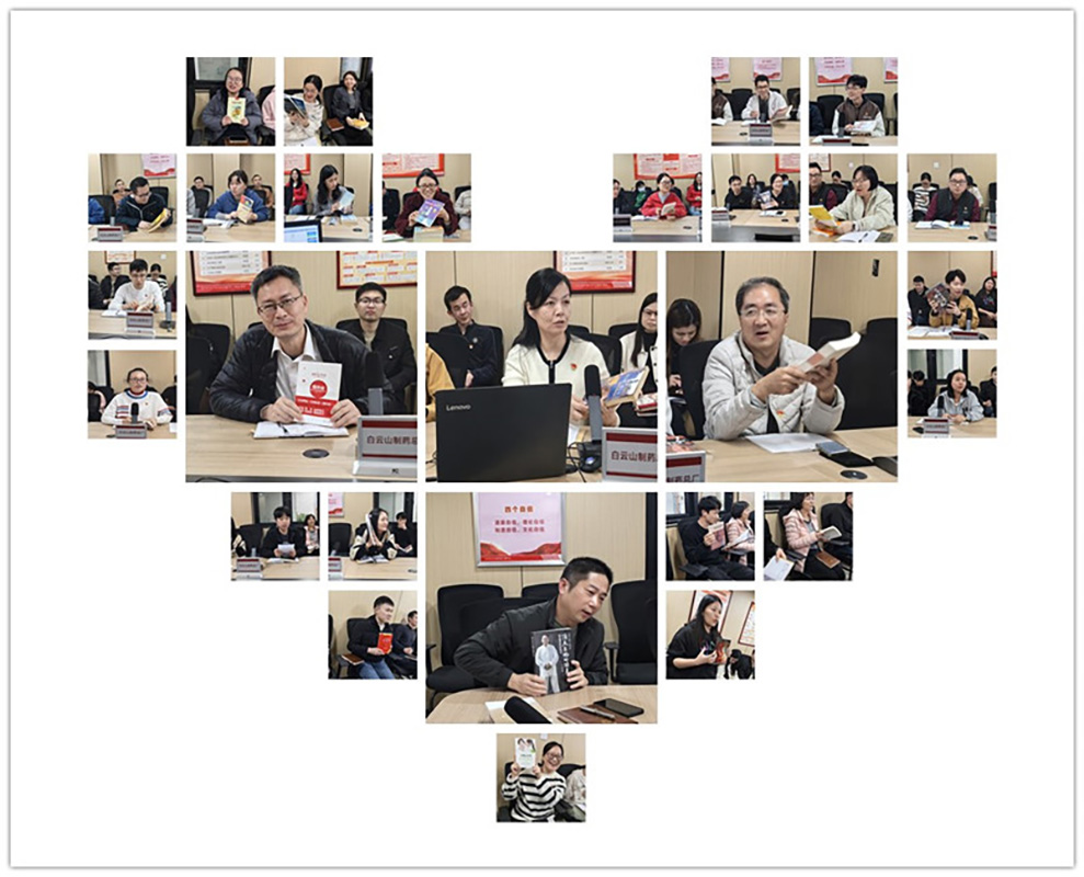 304am永利集团·(中国)有限公司官网