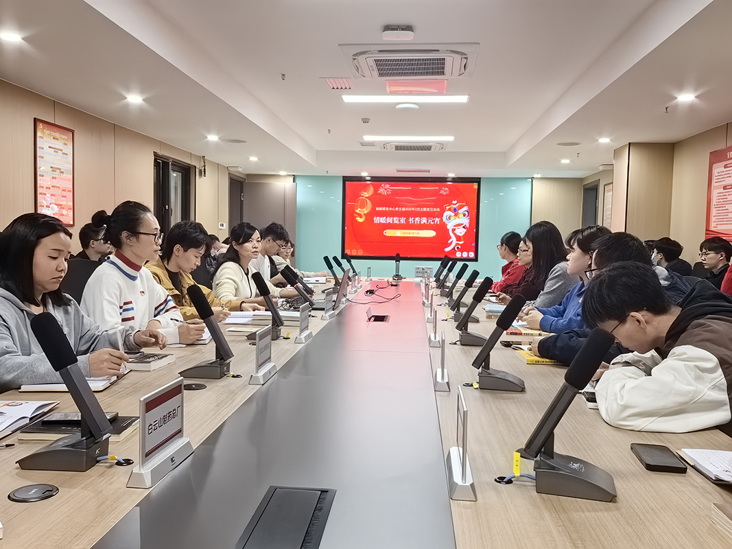 304am永利集团·(中国)有限公司官网