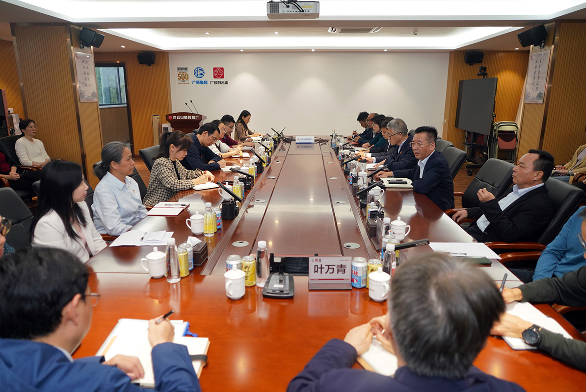 304am永利集团召开干部大会