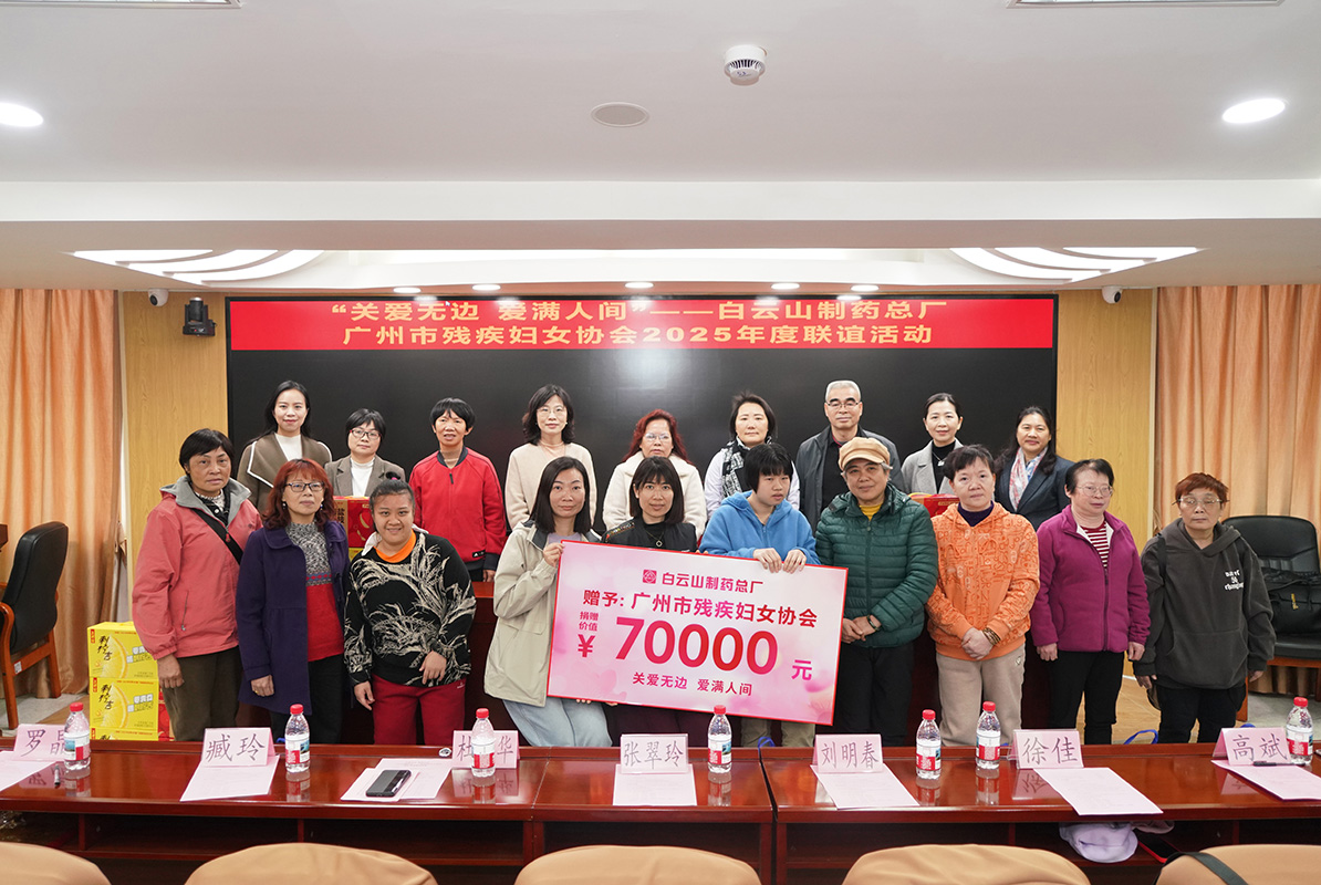 304am永利集团·(中国)有限公司官网