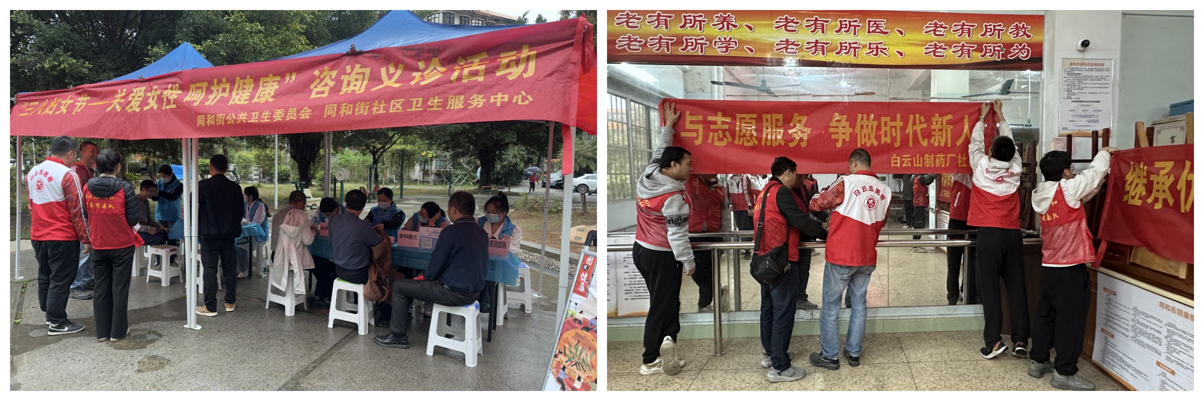 304am永利集团·(中国)有限公司官网