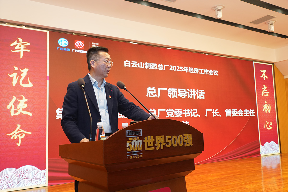 304am永利集团·(中国)有限公司官网