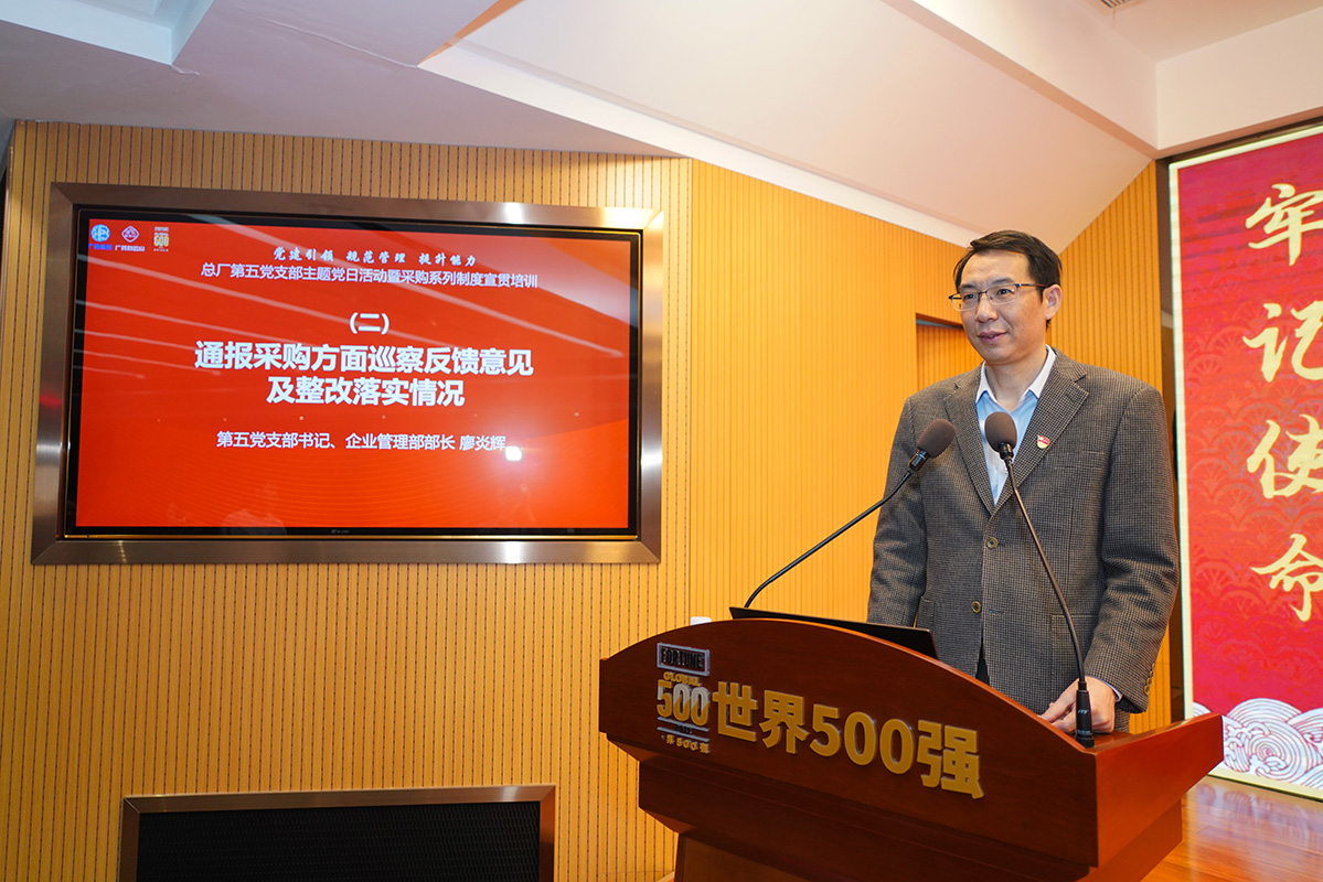 304am永利集团·(中国)有限公司官网